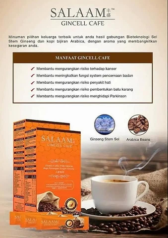 สลาม จินเซล คาเฟ่ (3 กล่อง) + จัดส่งฟรี